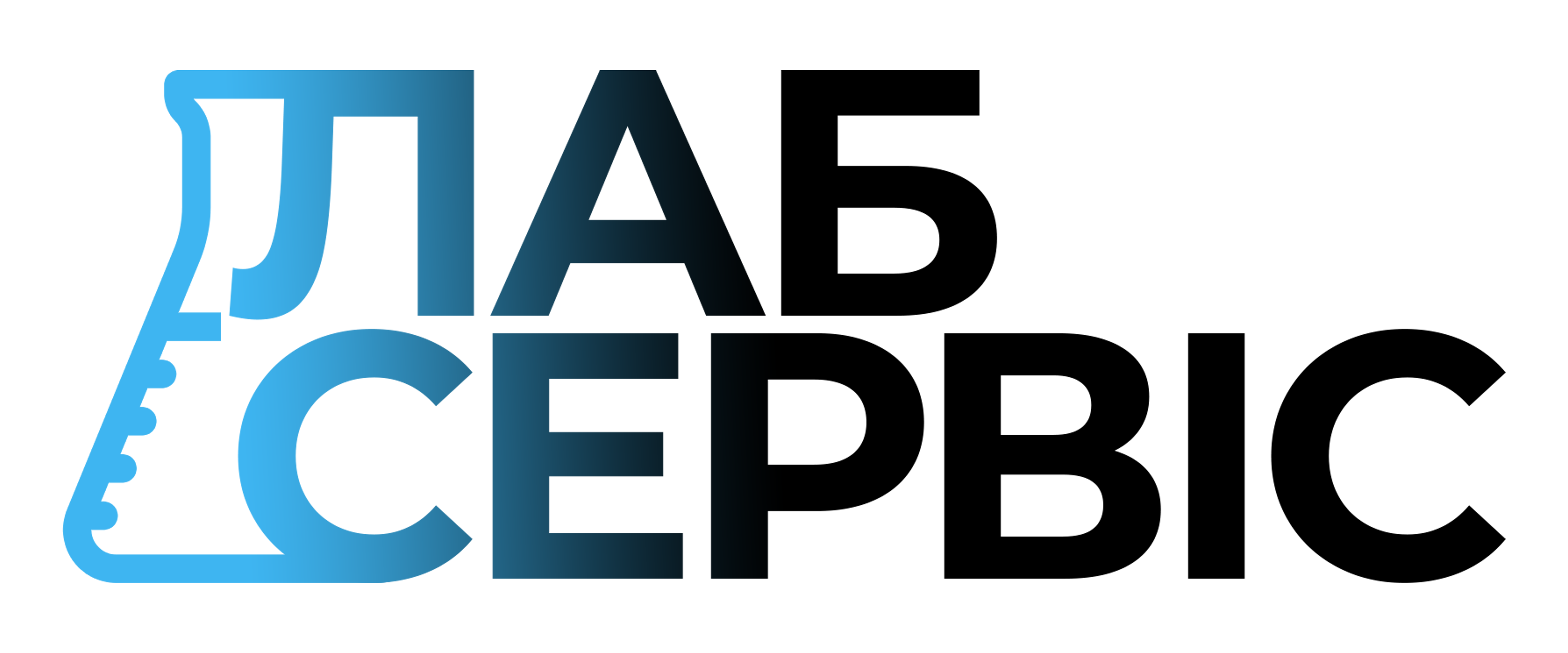 Лаб сервіс